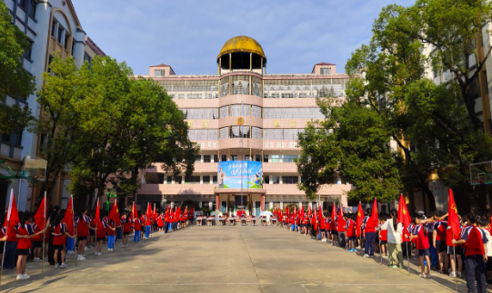 幸福完小举行开学典礼暨教师节庆祝活动