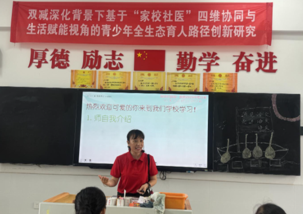 洣水实验中学:课例引领促教研 课堂赋能启新程