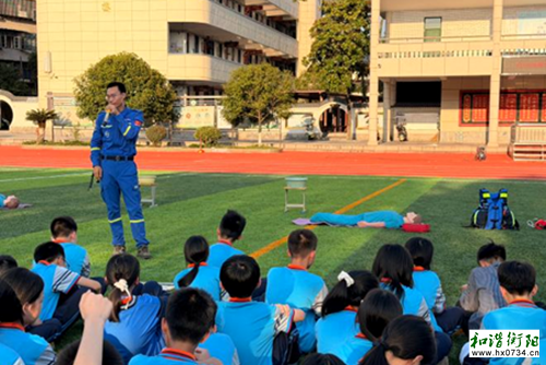 逸夫中学开展防溺水“开学第一课”安全教育